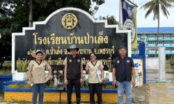 ปศุสัตว์แก่งกระจาน ตรวจสอบติดตามการจัดส่งนมโรงเรียนชนิดยูเอชที สำหรับช่วงปิดภาคเรียนมี่ ๑/๒๕๖๗ 